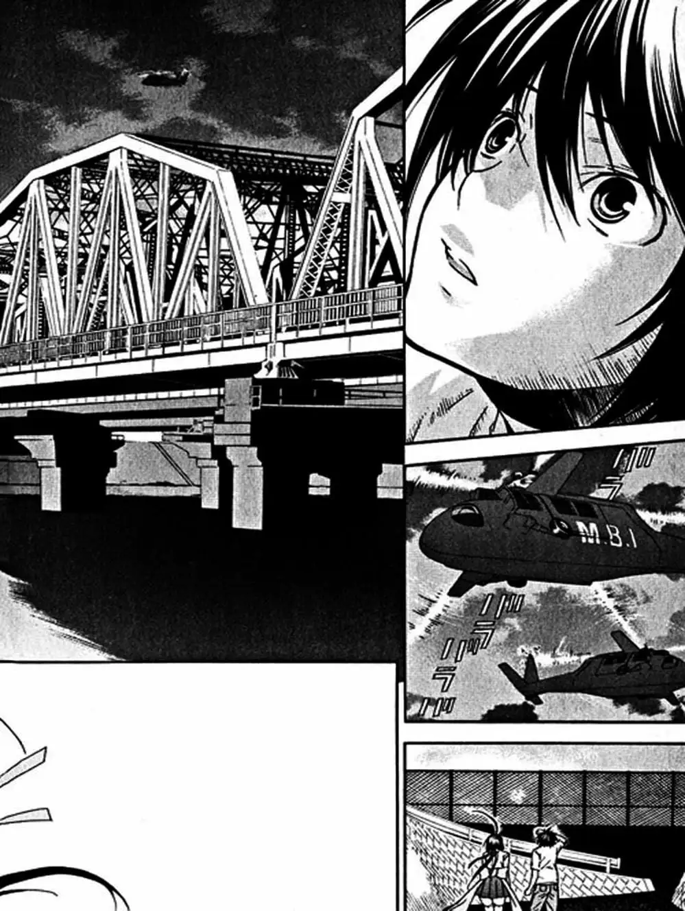 Chapter 41 - Image 17