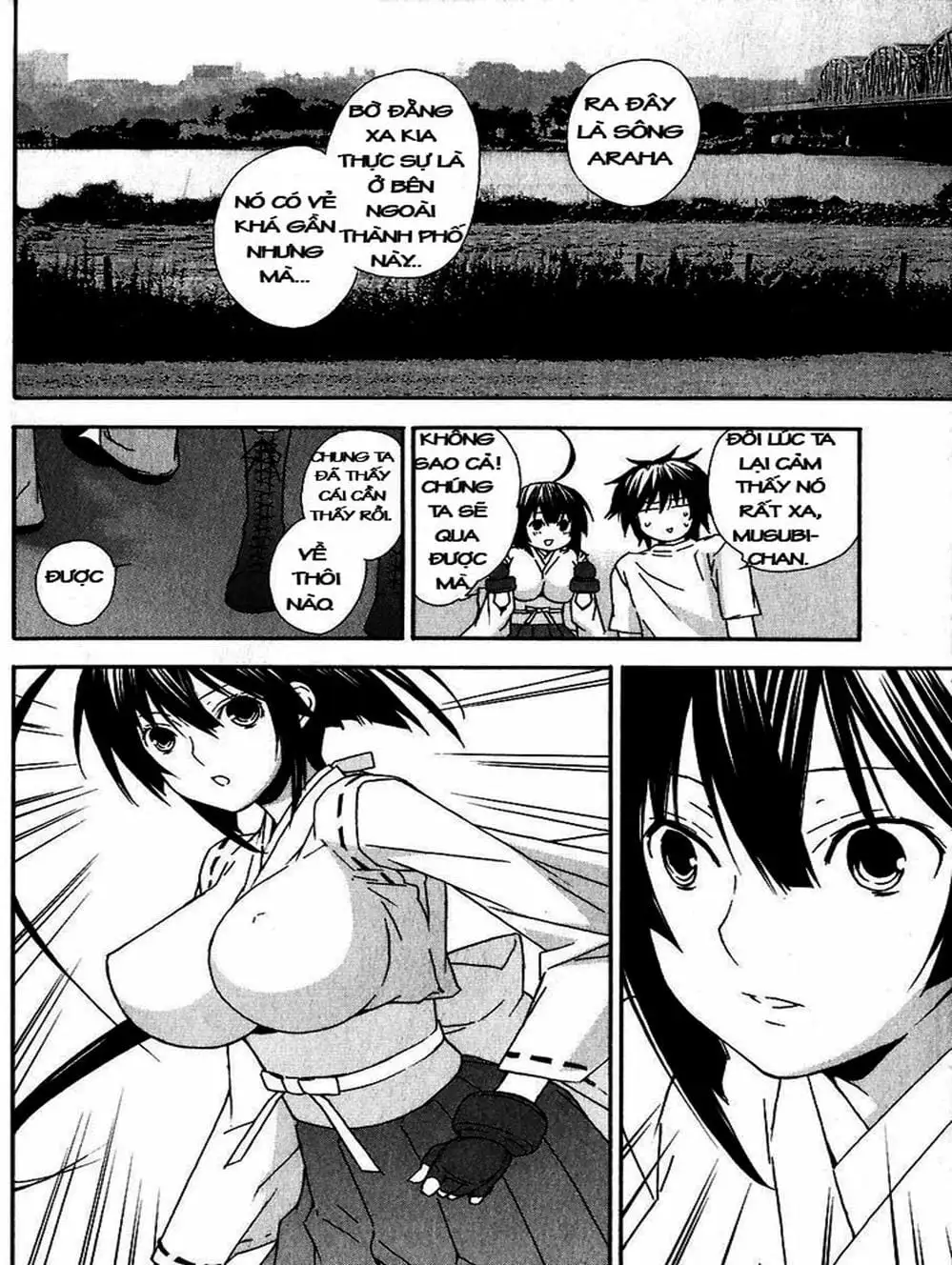 Chapter 41 - Image 18