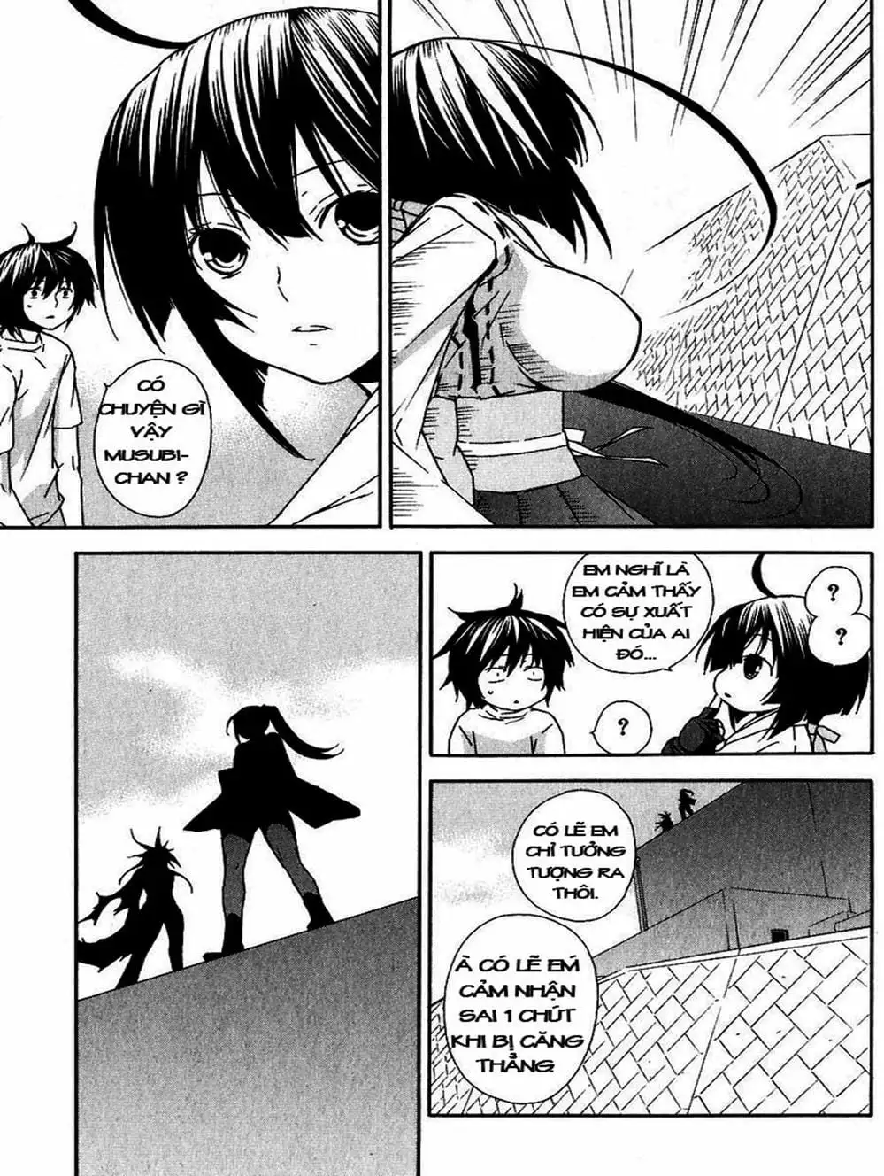 Chapter 41 - Image 19