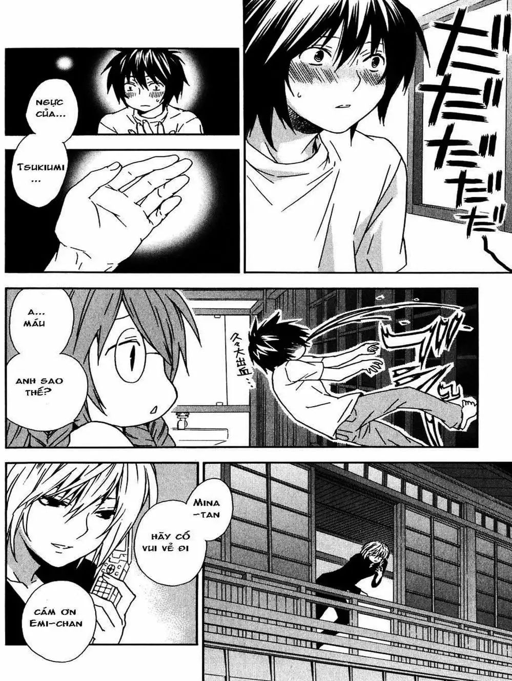 Chapter 42 - Image 13