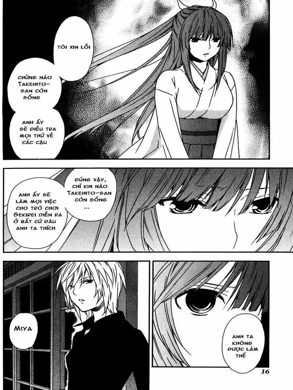 Chapter 42 - Image 17