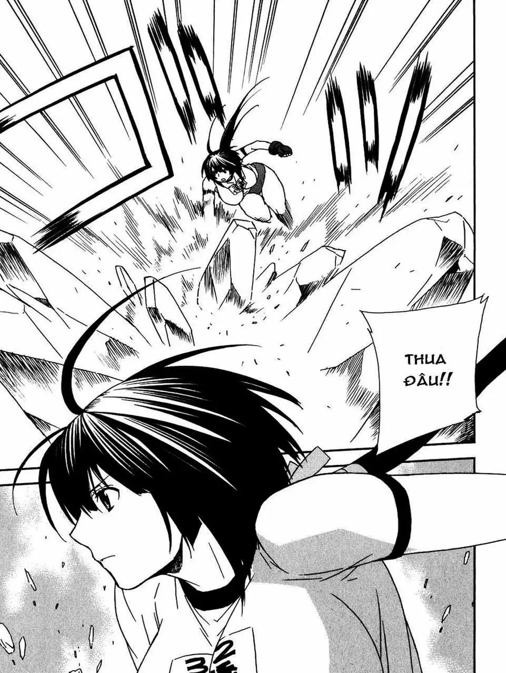 Chapter 42 - Image 20