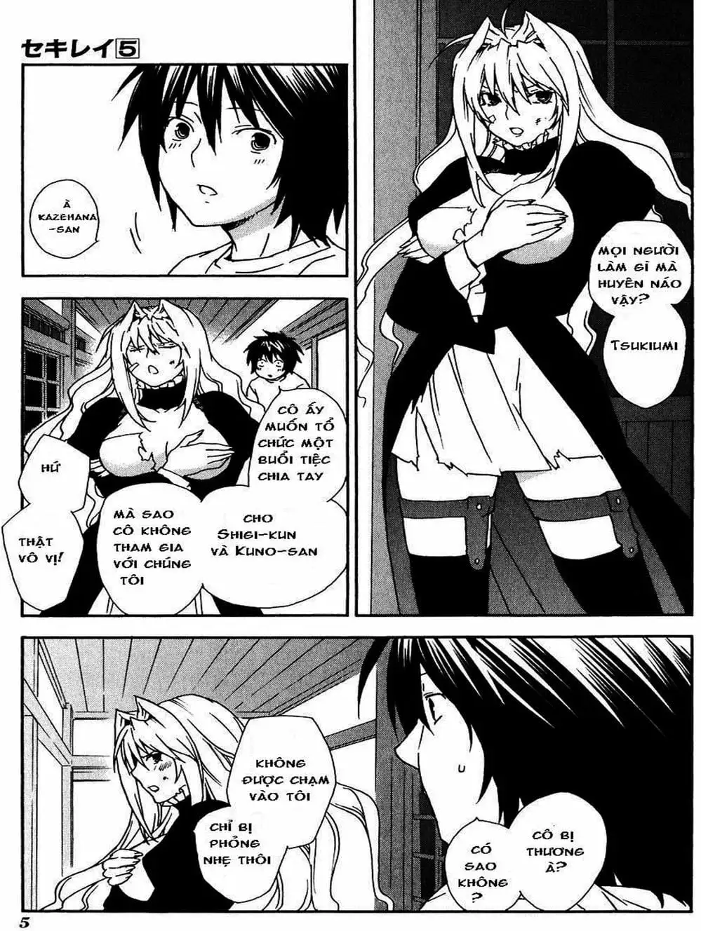 Chapter 42 - Image 6