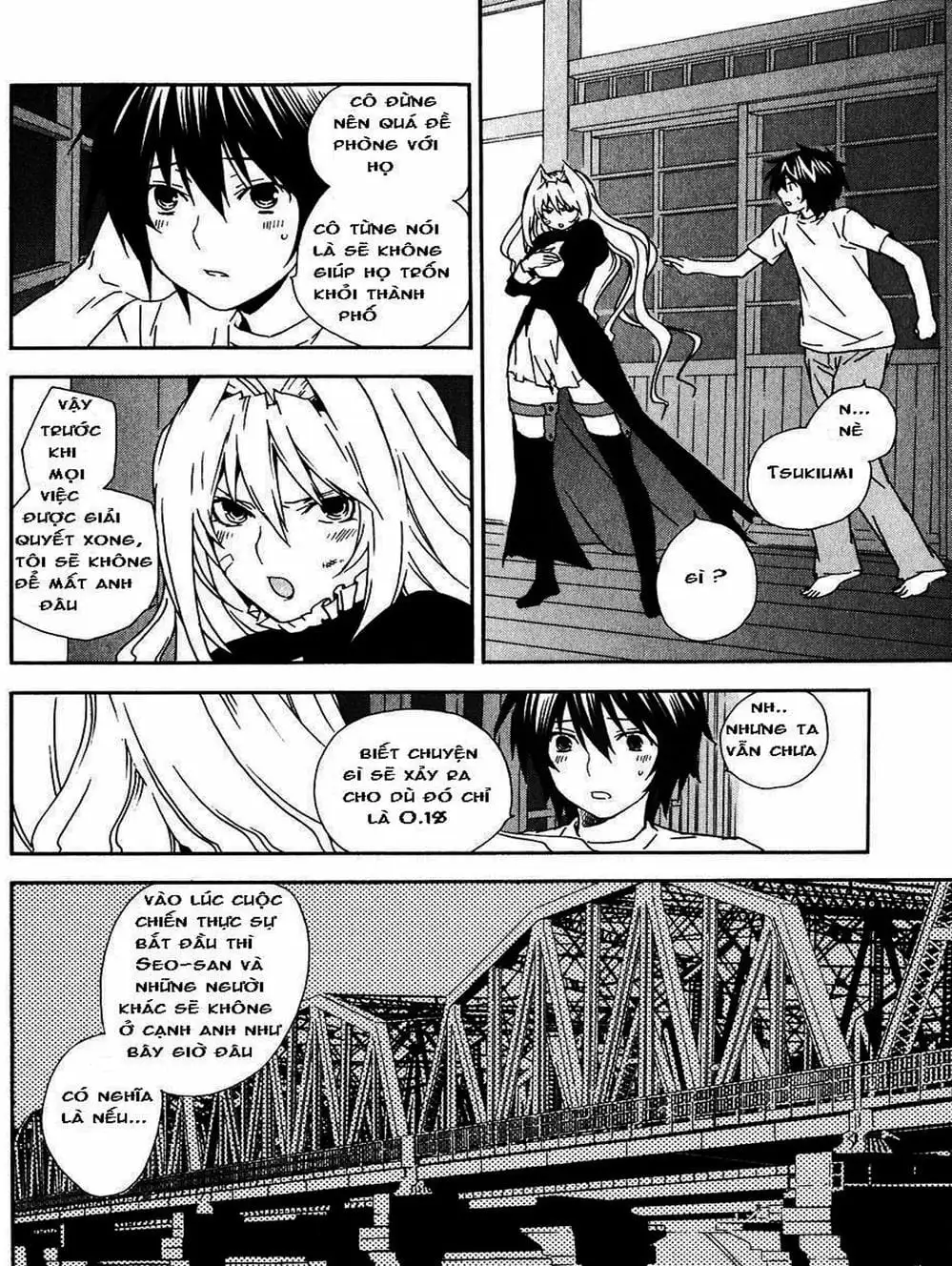 Chapter 42 - Image 7
