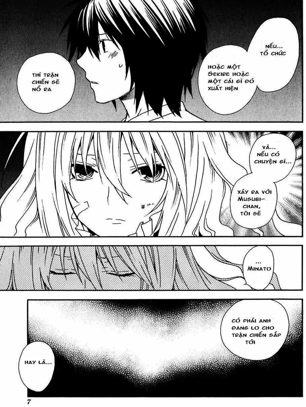 Chapter 42 - Image 8