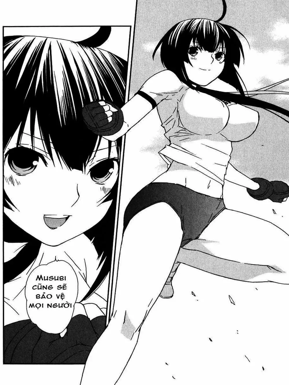 Chapter 43 - Image 1