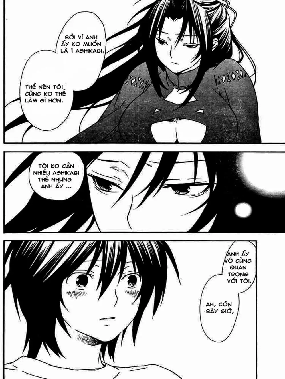 Chapter 43 - Image 11