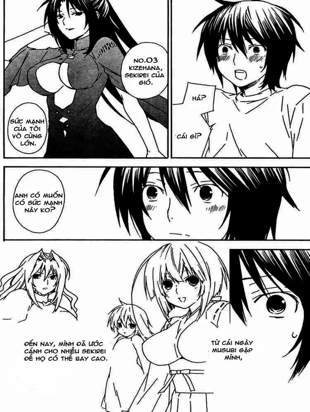 Chapter 43 - Image 13