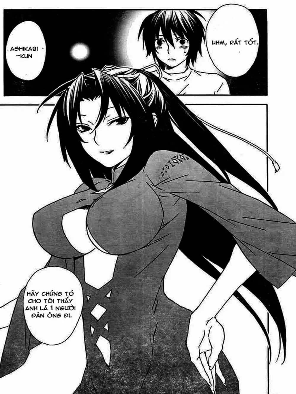 Chapter 43 - Image 15