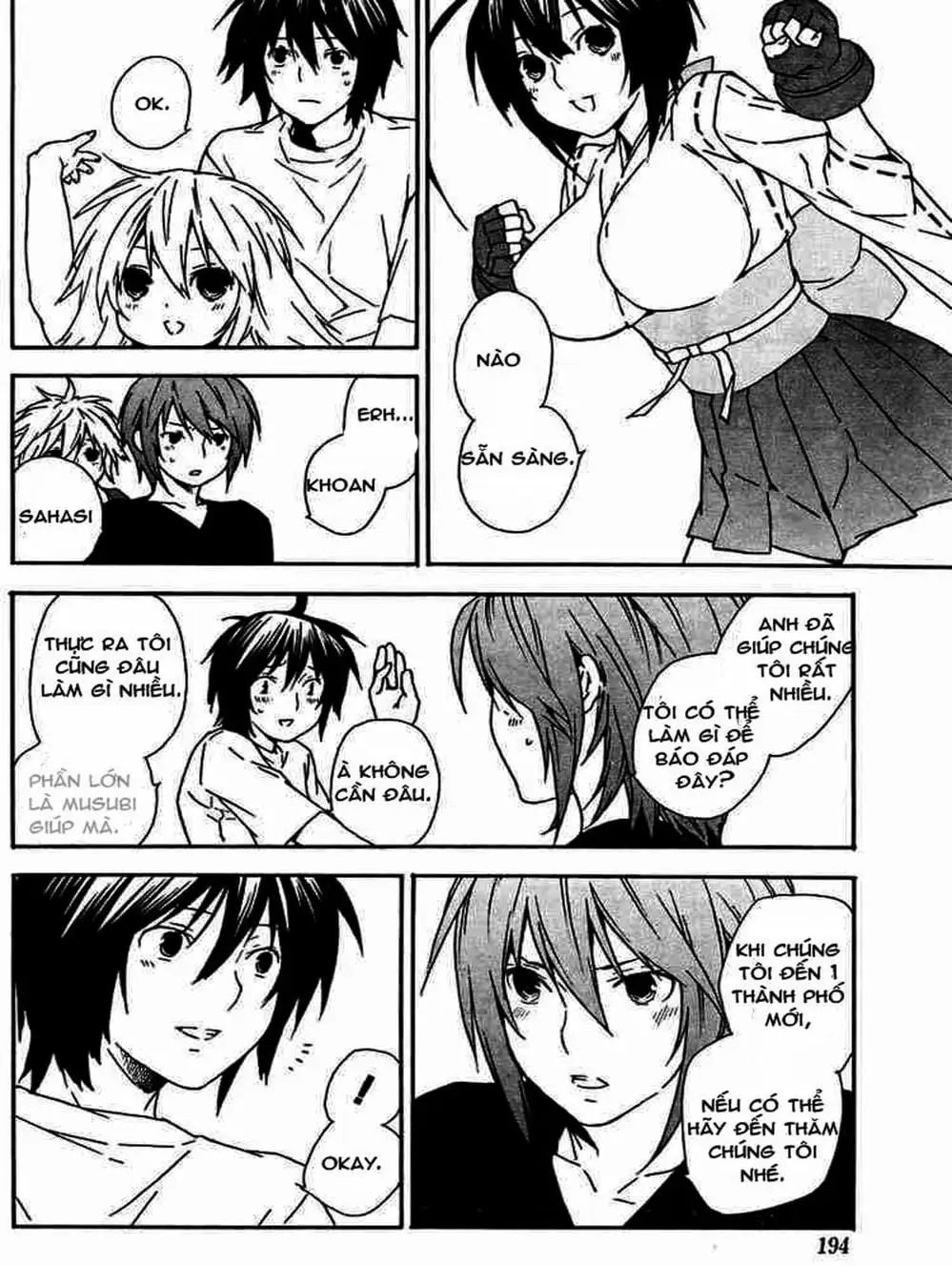 Chapter 43 - Image 17