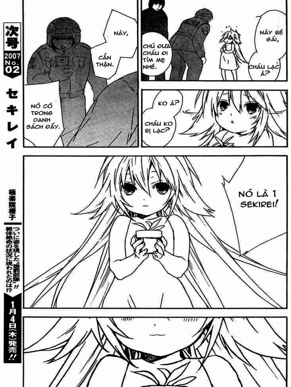 Chapter 43 - Image 20