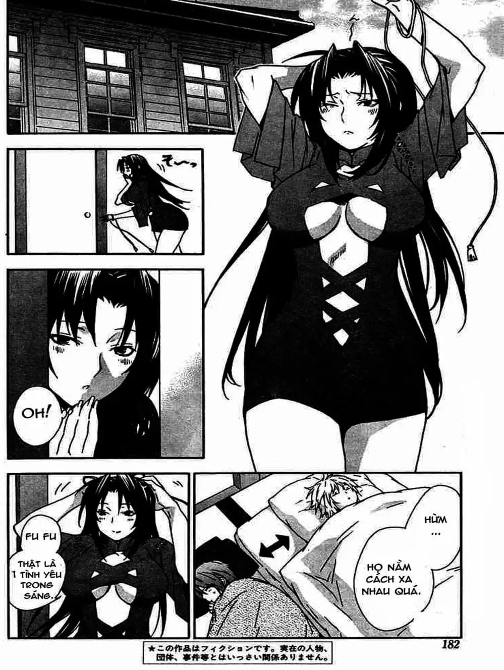 Chapter 43 - Image 5