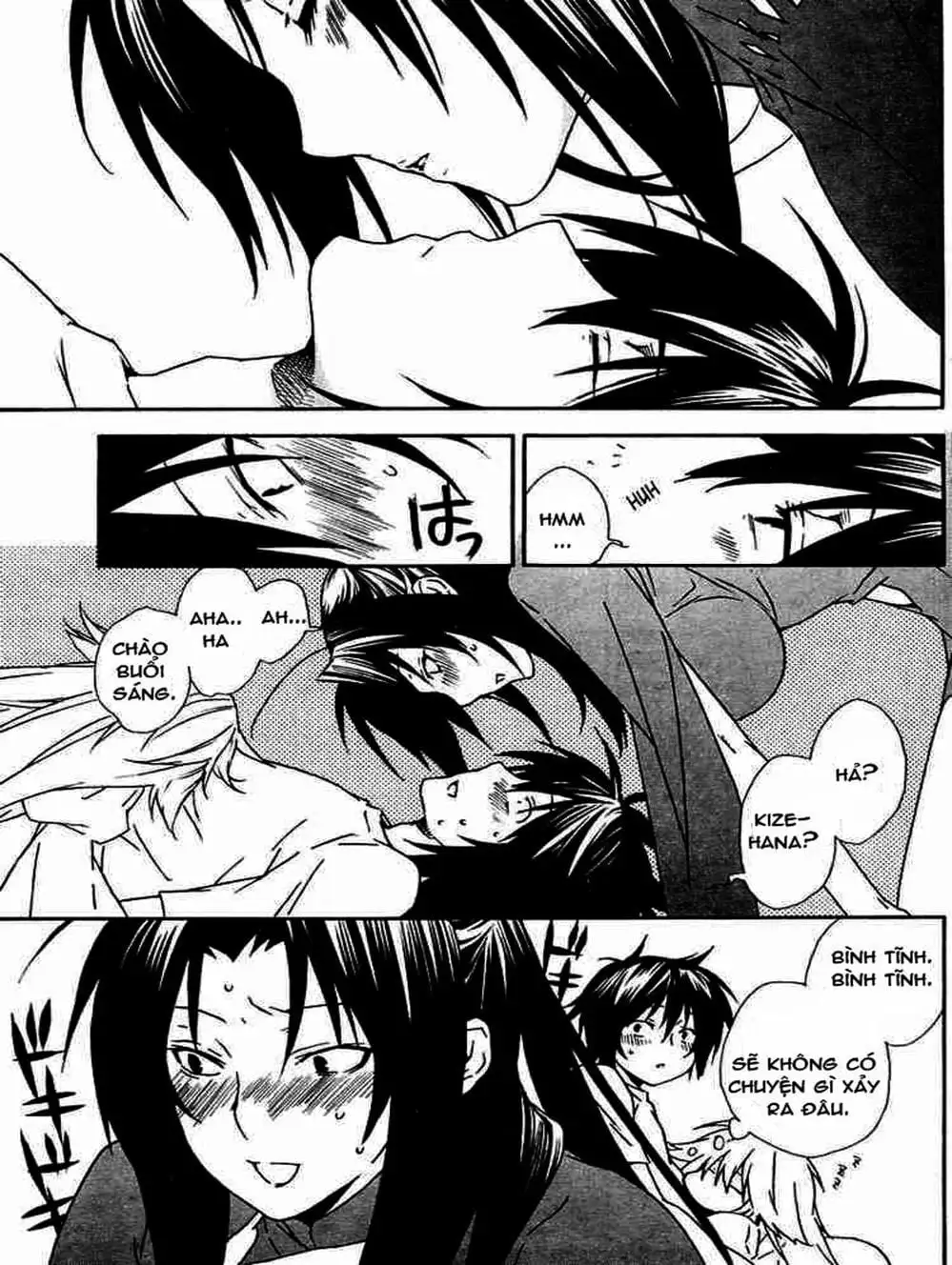 Chapter 43 - Image 8
