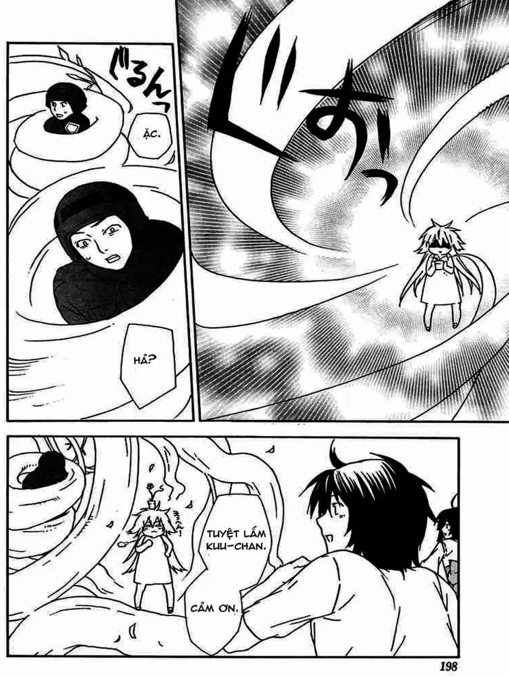 Chapter 44 - Image 1