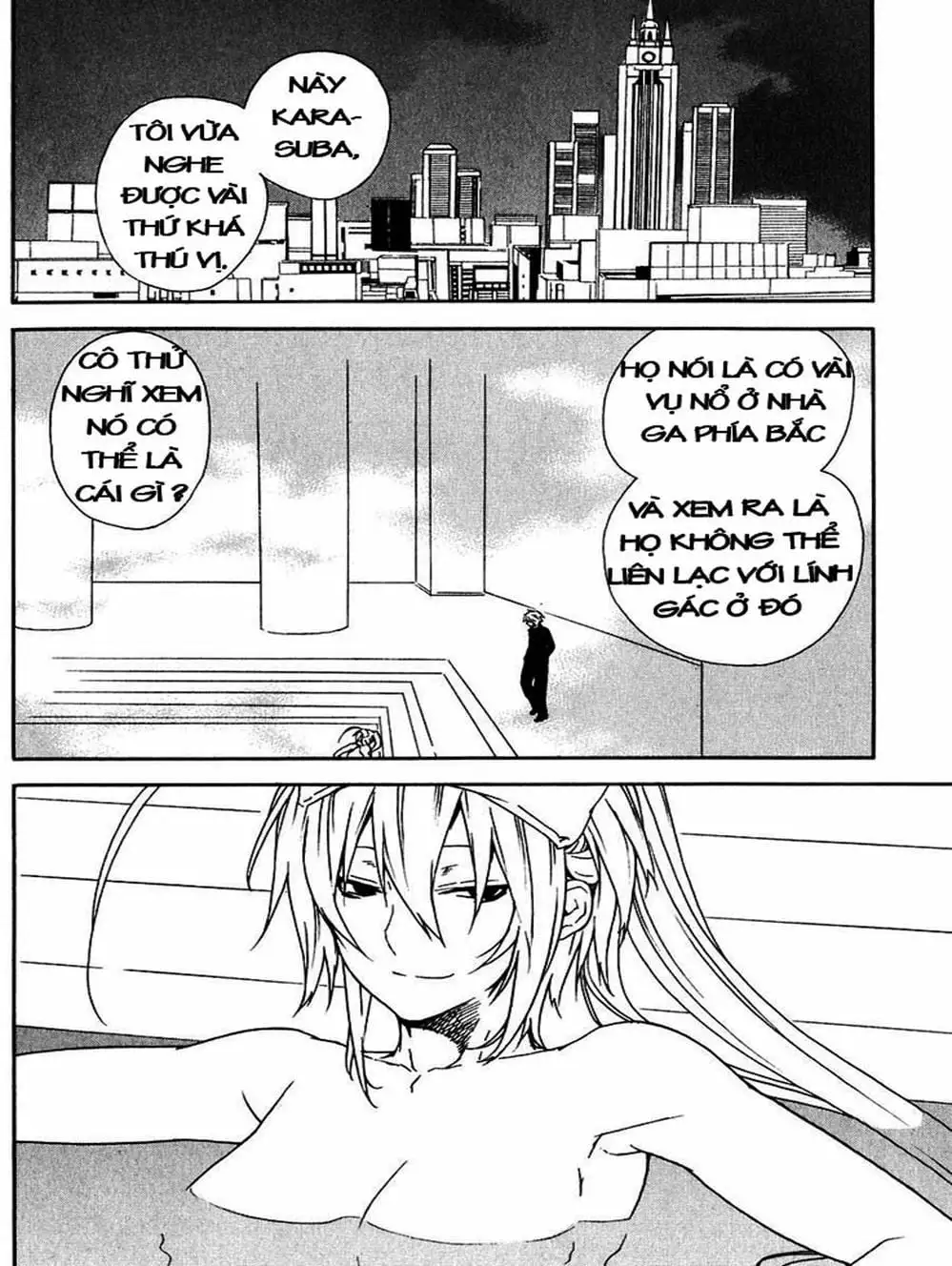 Chapter 44 - Image 15