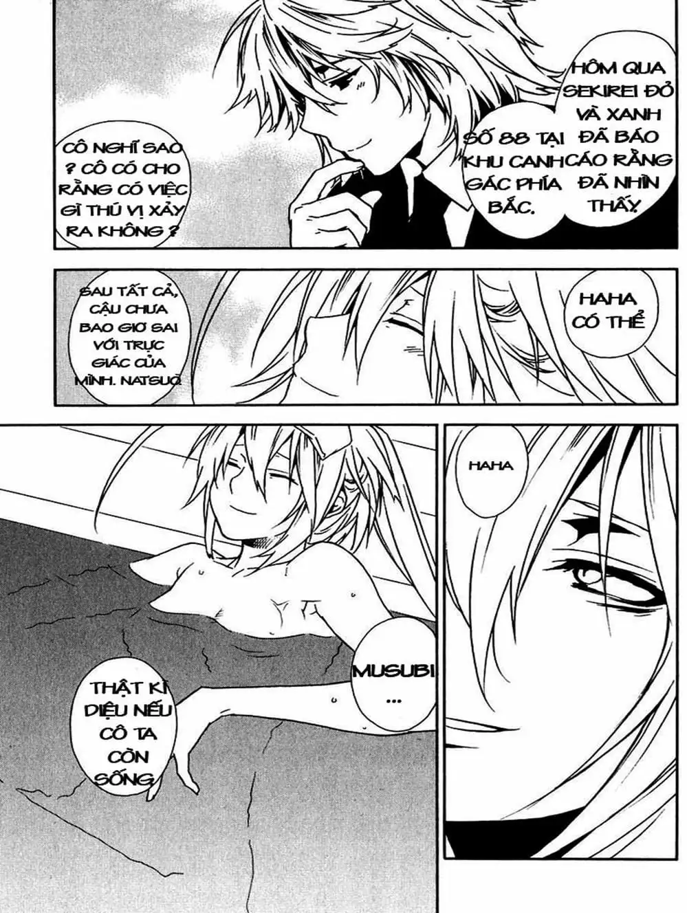 Chapter 44 - Image 16