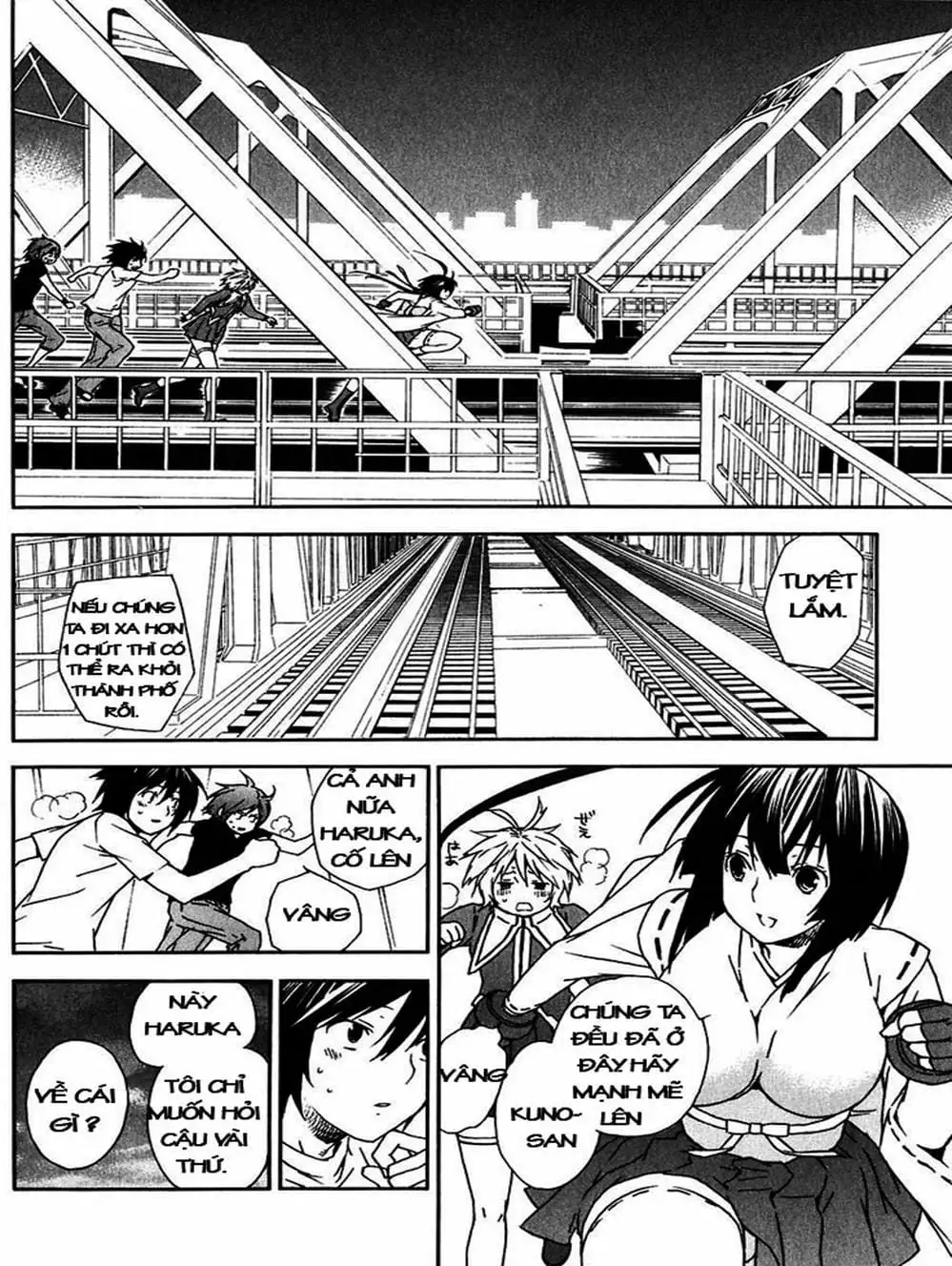 Chapter 44 - Image 17