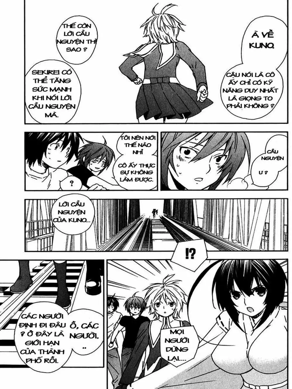 Chapter 44 - Image 18