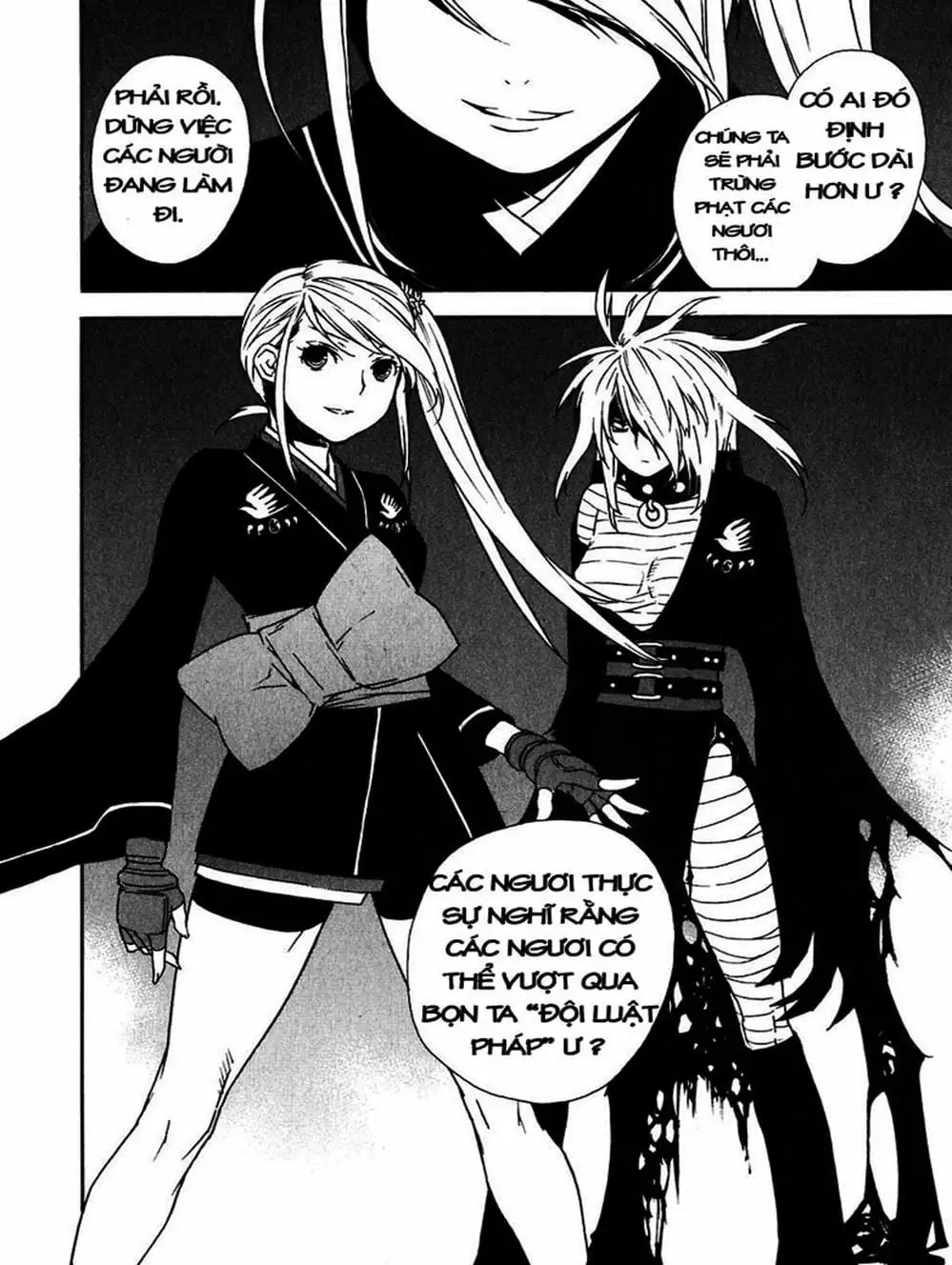 Chapter 44 - Image 19