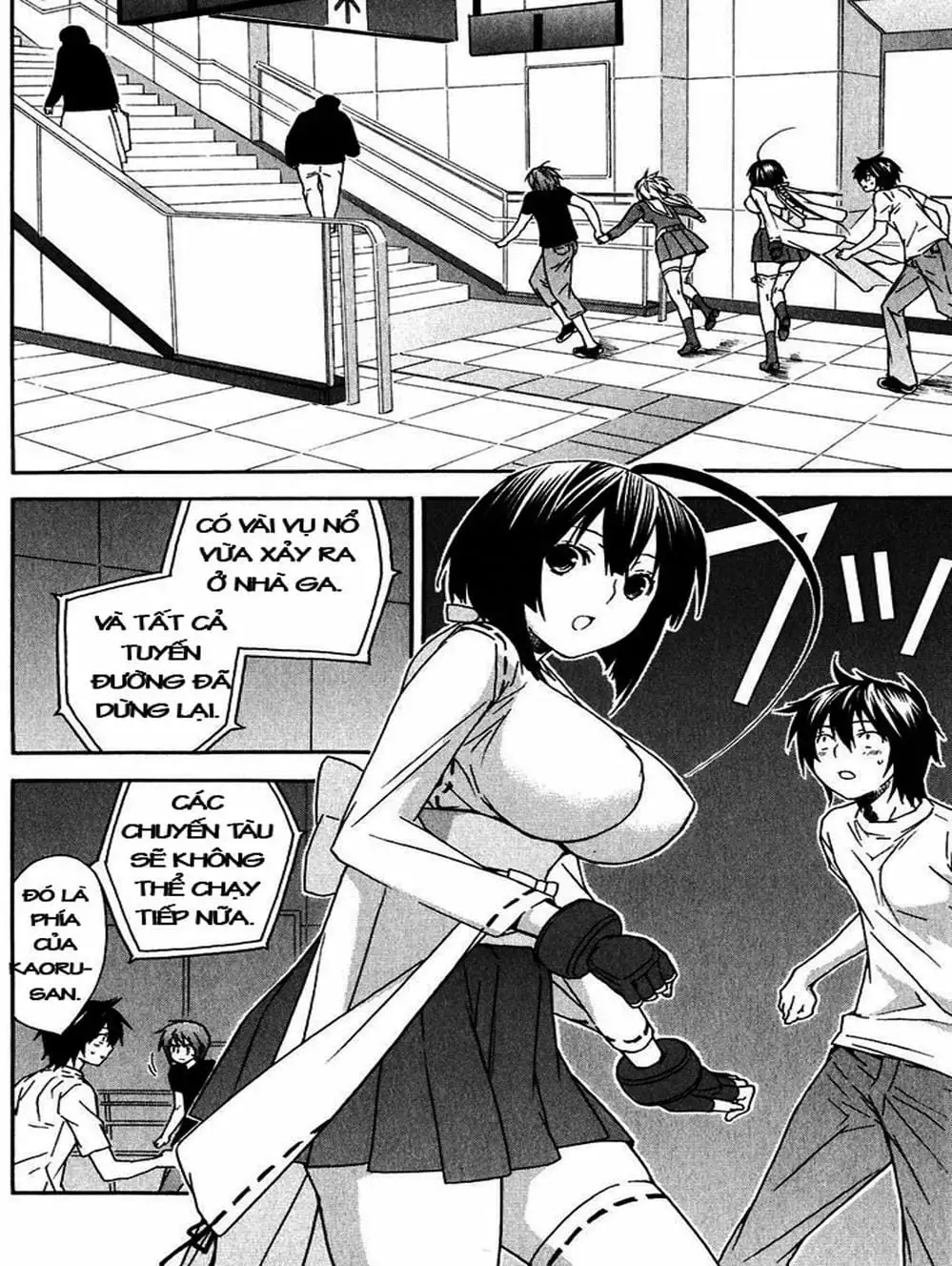 Chapter 44 - Image 5