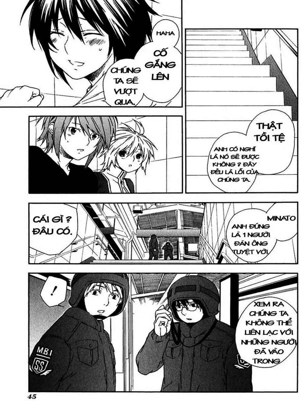 Chapter 44 - Image 6