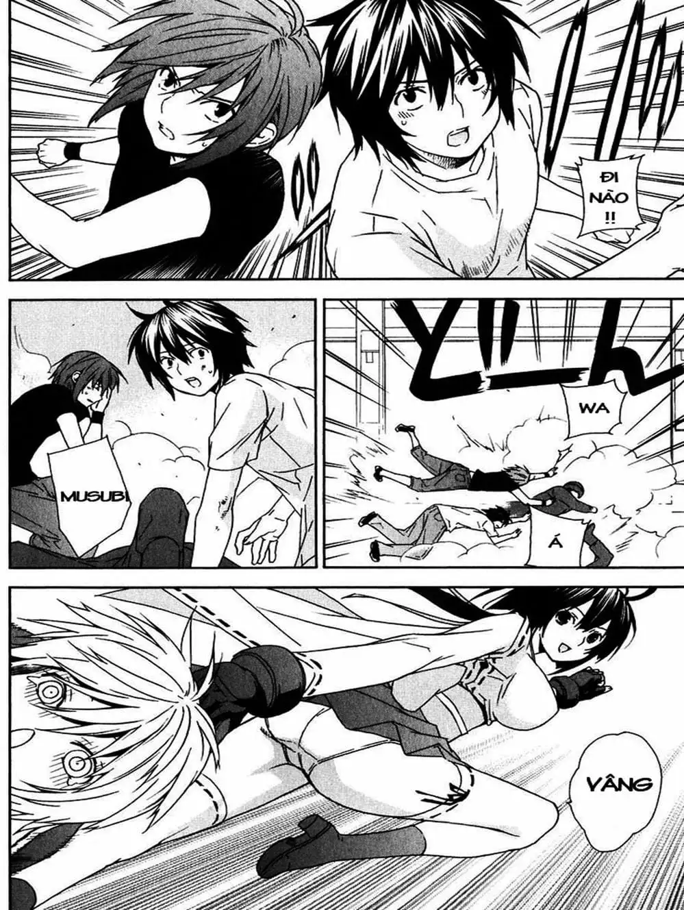 Chapter 44 - Image 7