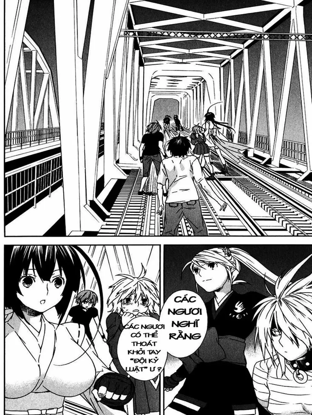Chapter 45 - Image 1