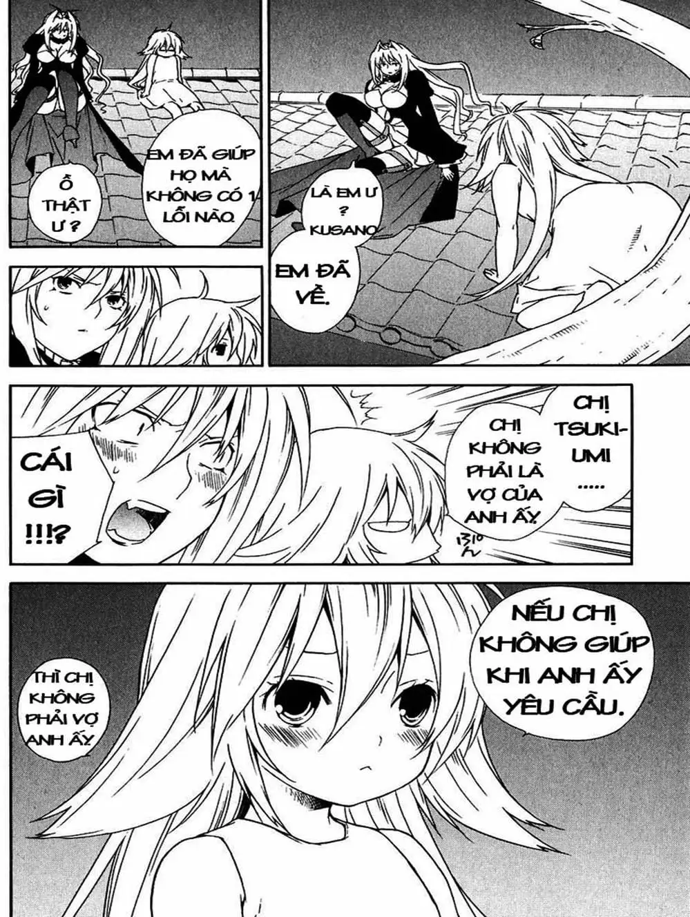 Chapter 45 - Image 11