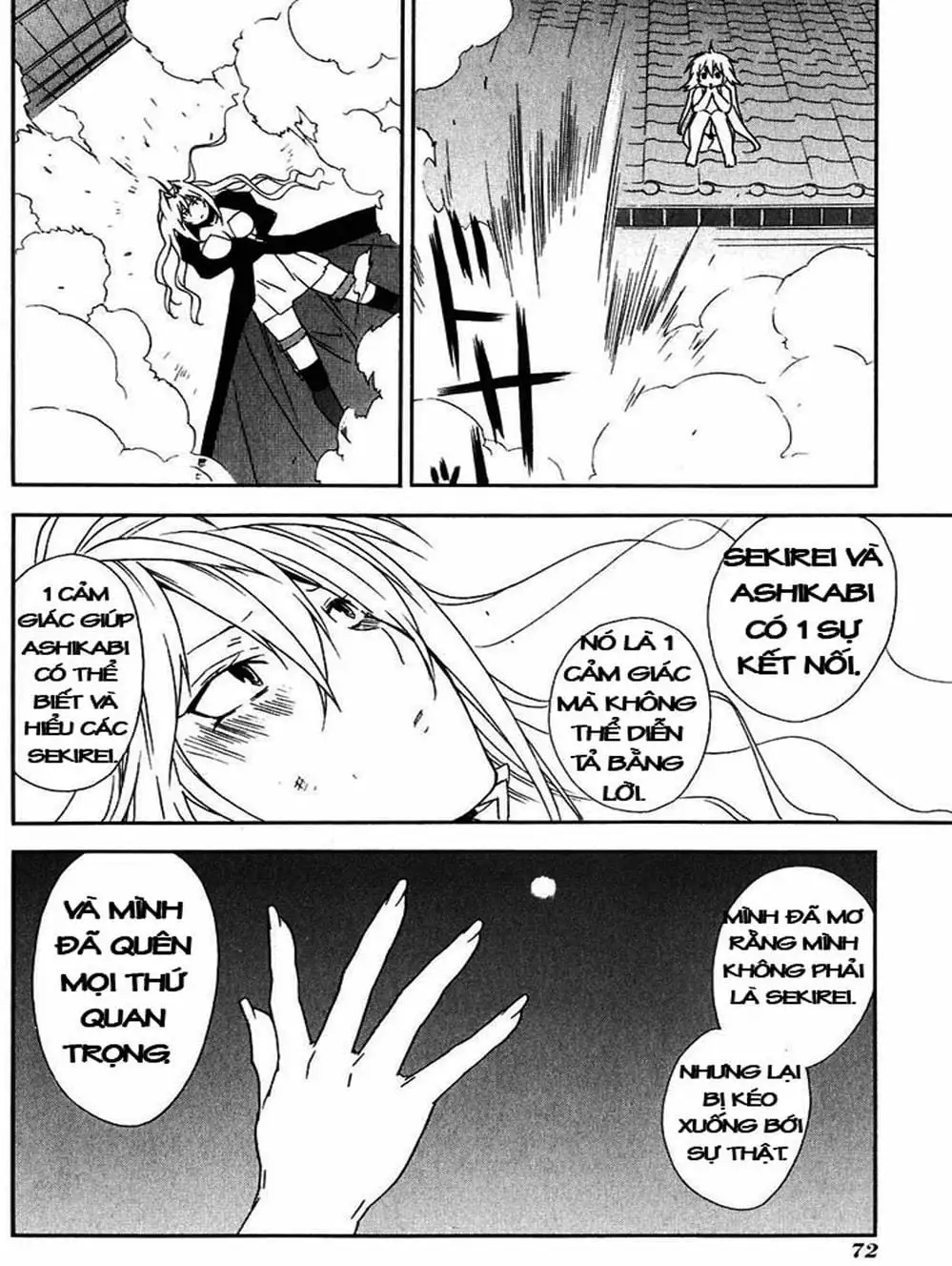 Chapter 45 - Image 13