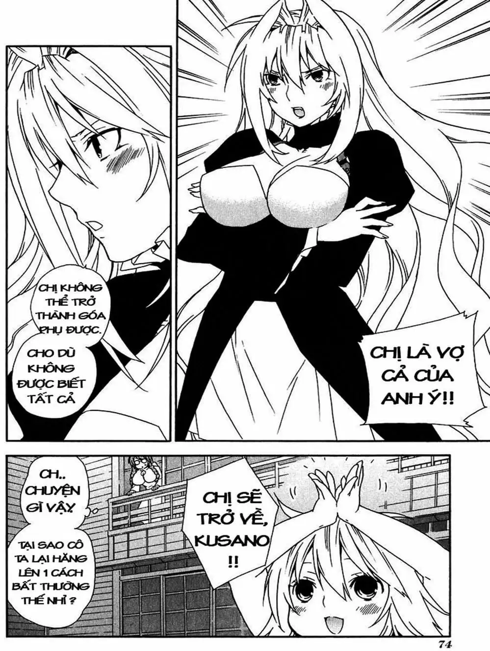 Chapter 45 - Image 15