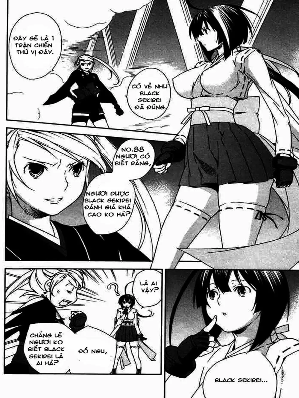 Chapter 45 - Image 17
