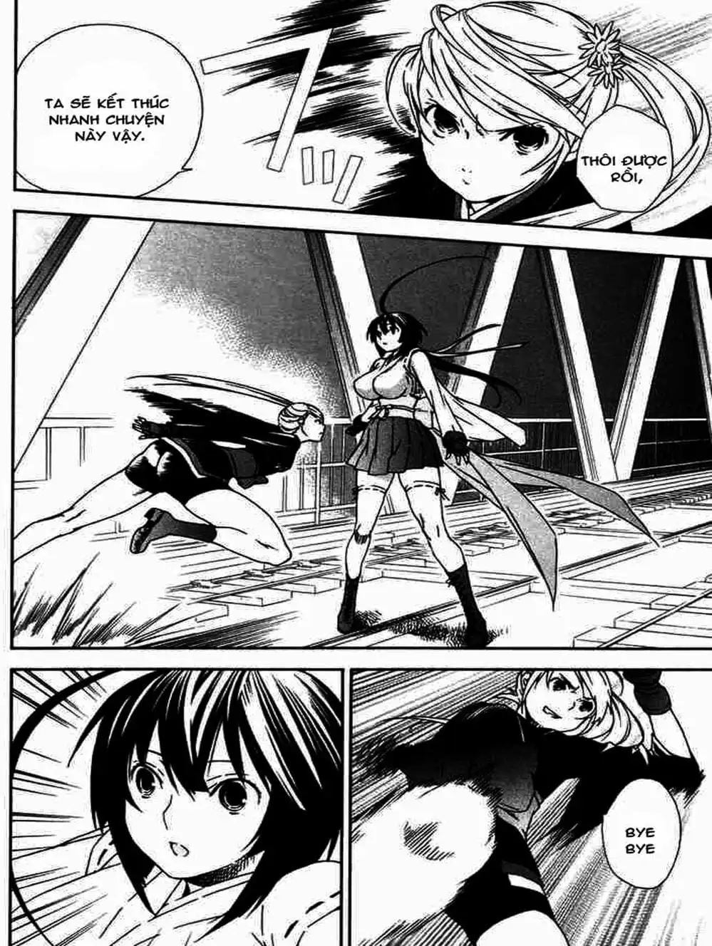 Chapter 45 - Image 19