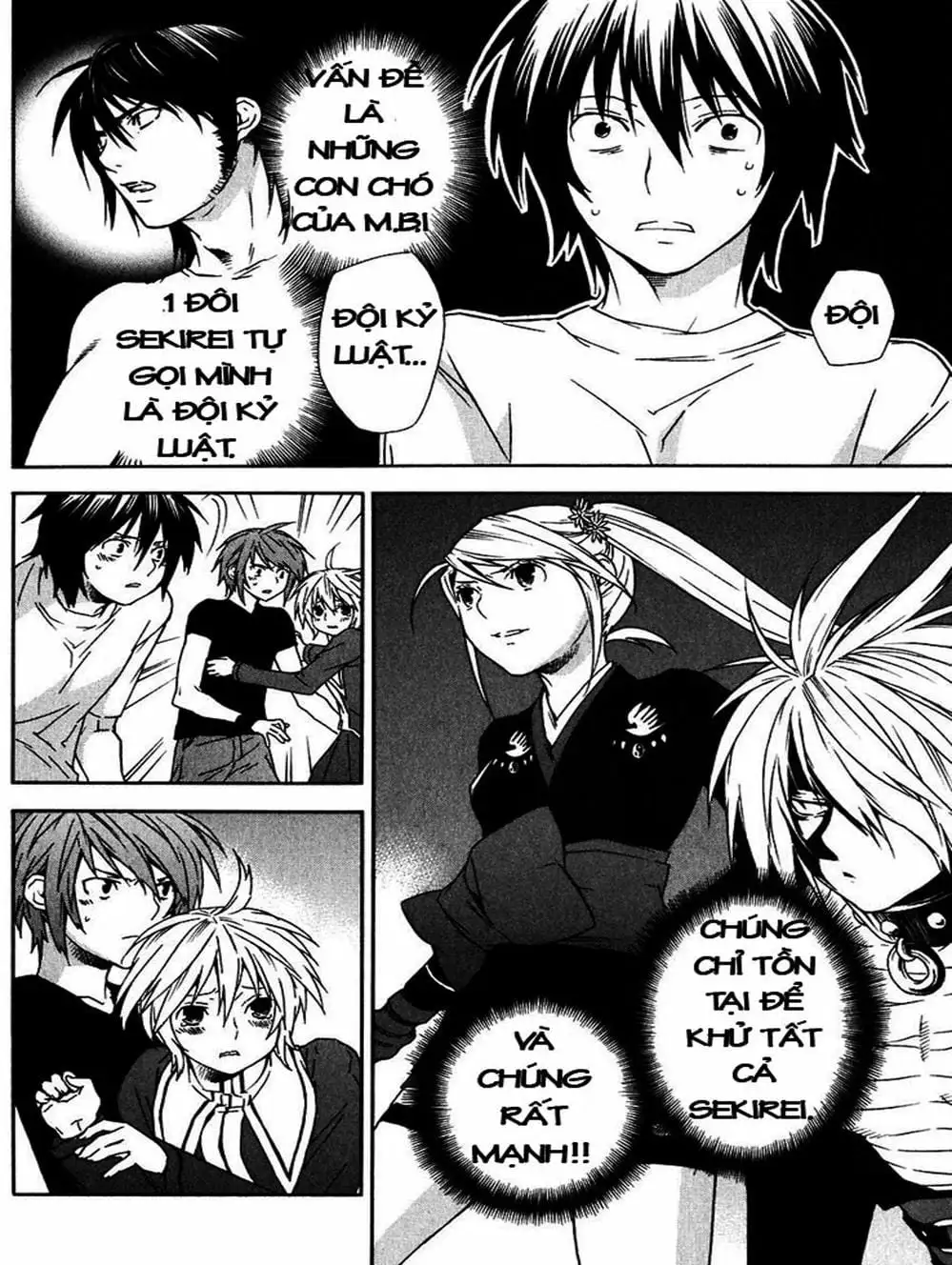 Chapter 45 - Image 3