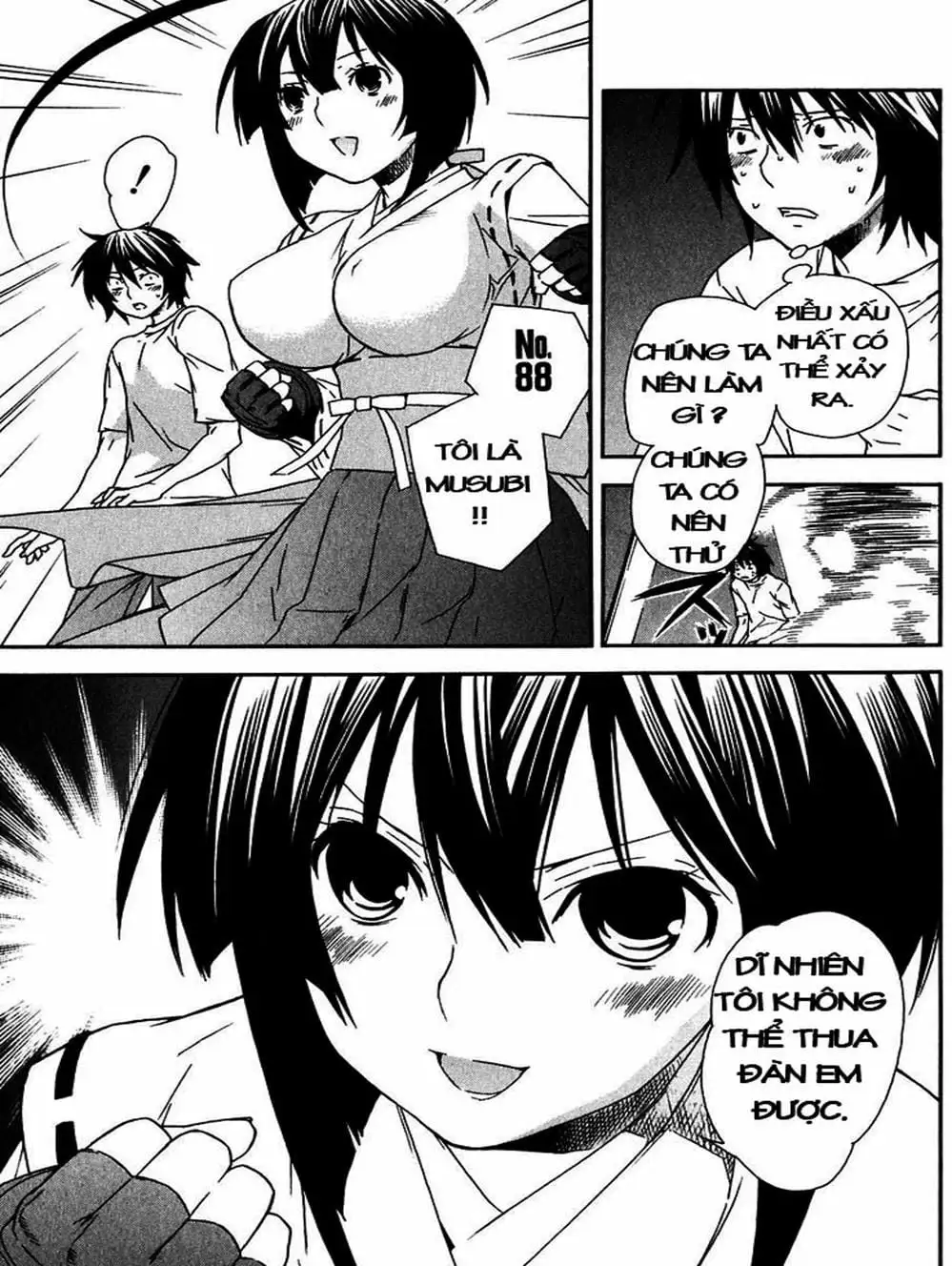 Chapter 45 - Image 4