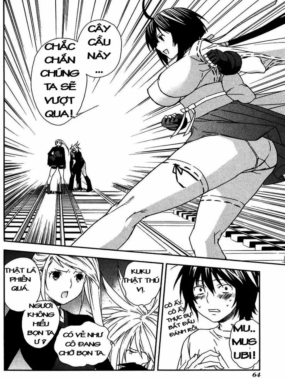 Chapter 45 - Image 5