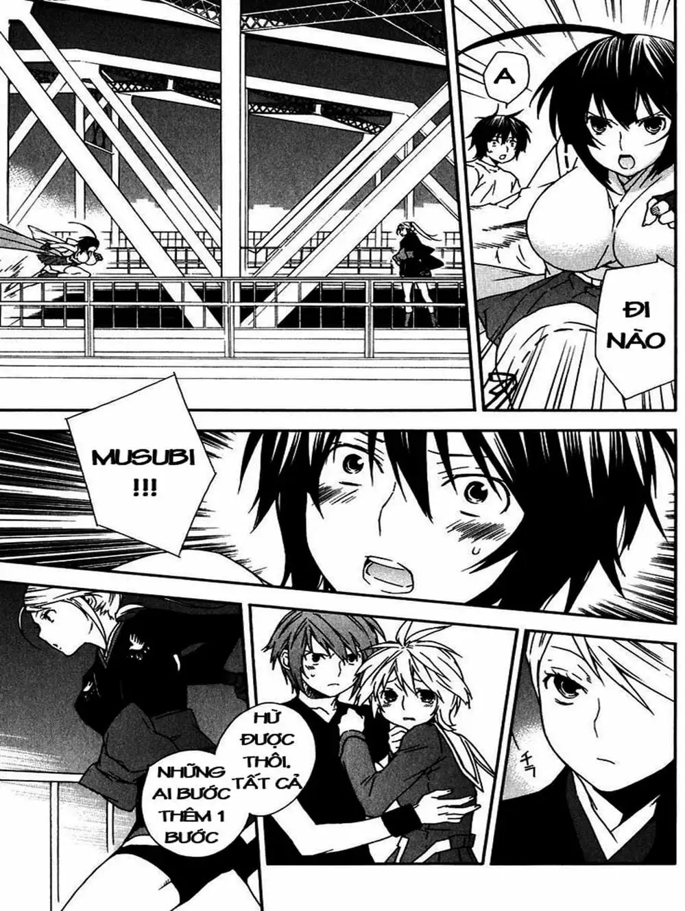 Chapter 45 - Image 6