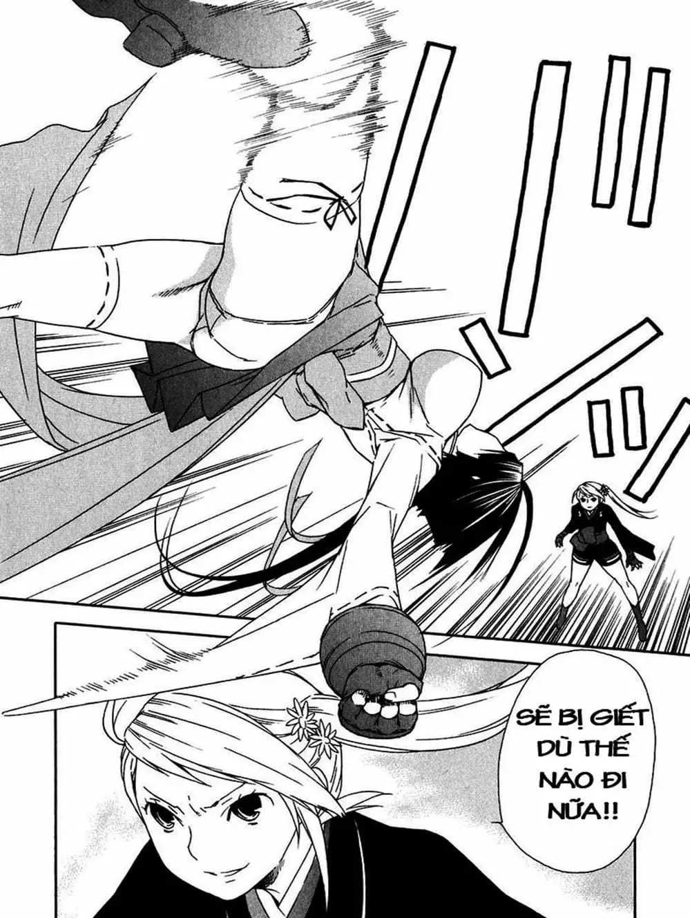 Chapter 45 - Image 7