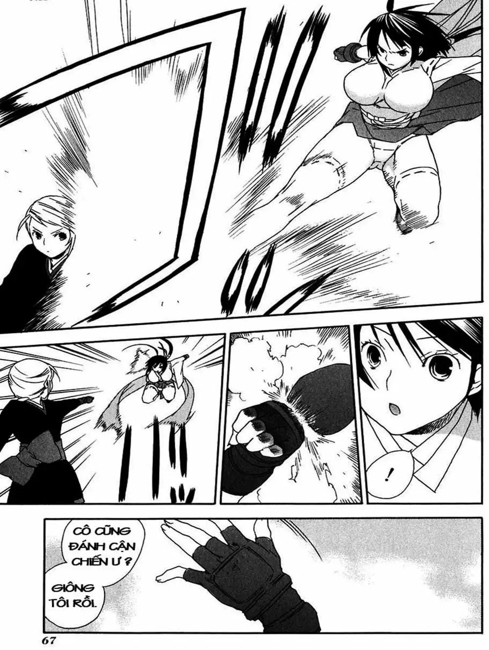 Chapter 45 - Image 8