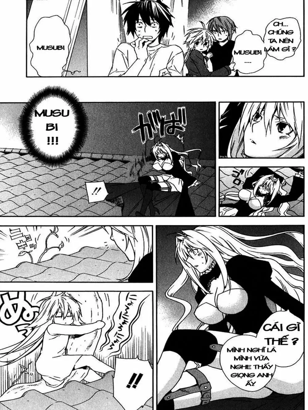 Chapter 45 - Image 10