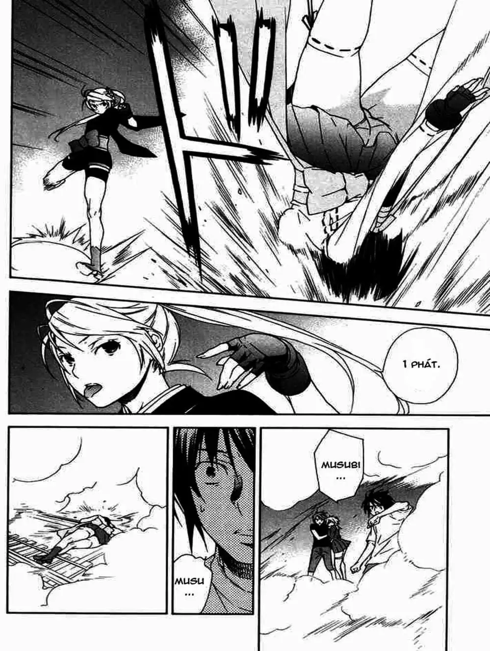 Chapter 46 - Image 1