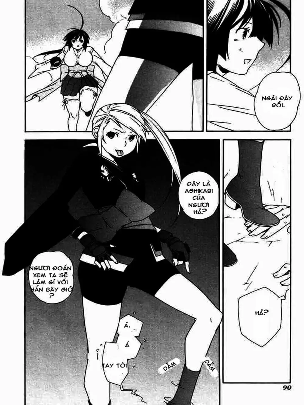 Chapter 46 - Image 11
