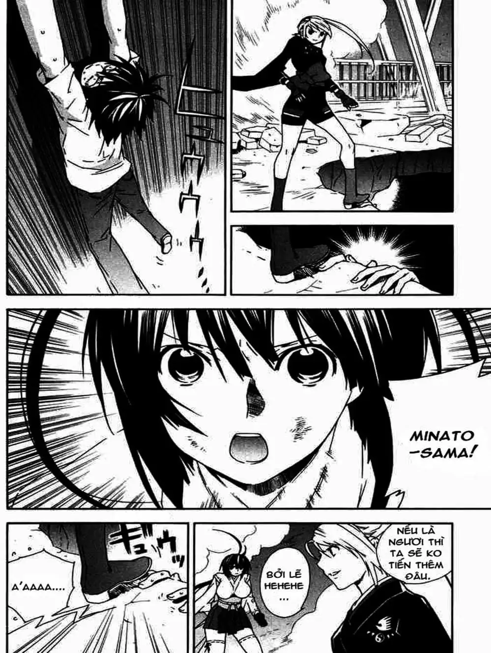 Chapter 46 - Image 14