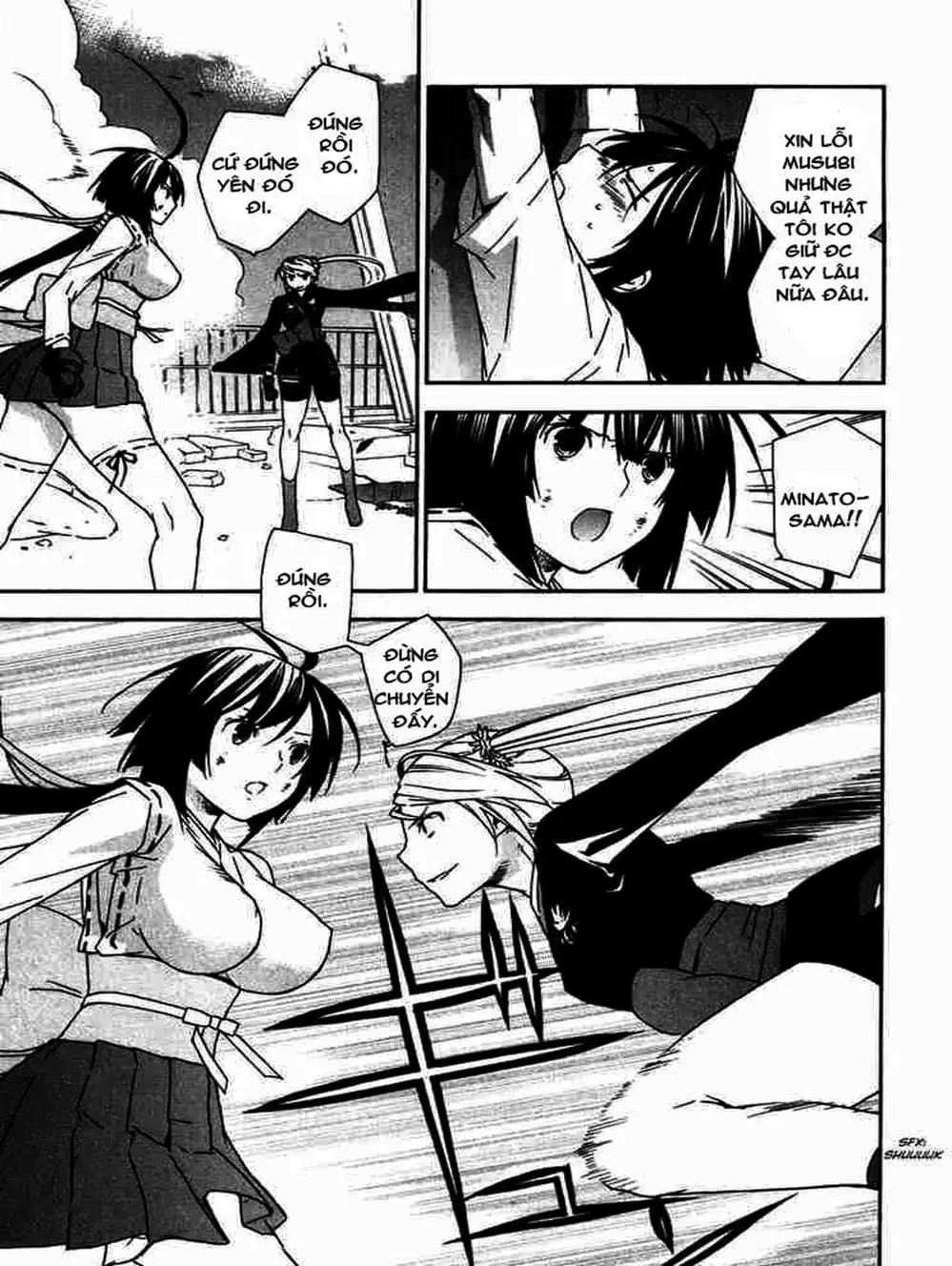 Chapter 46 - Image 15