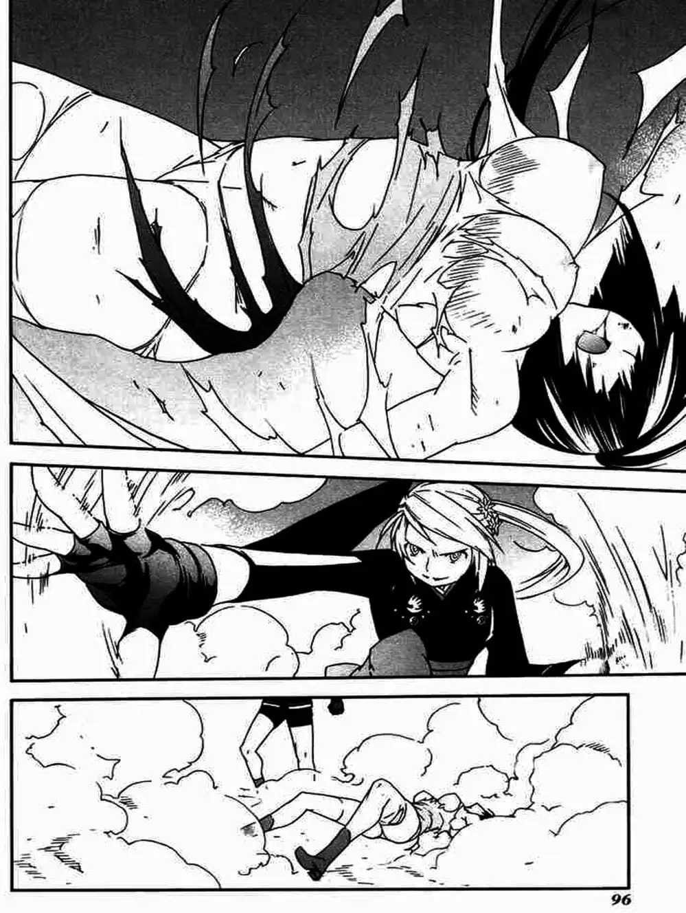 Chapter 46 - Image 18