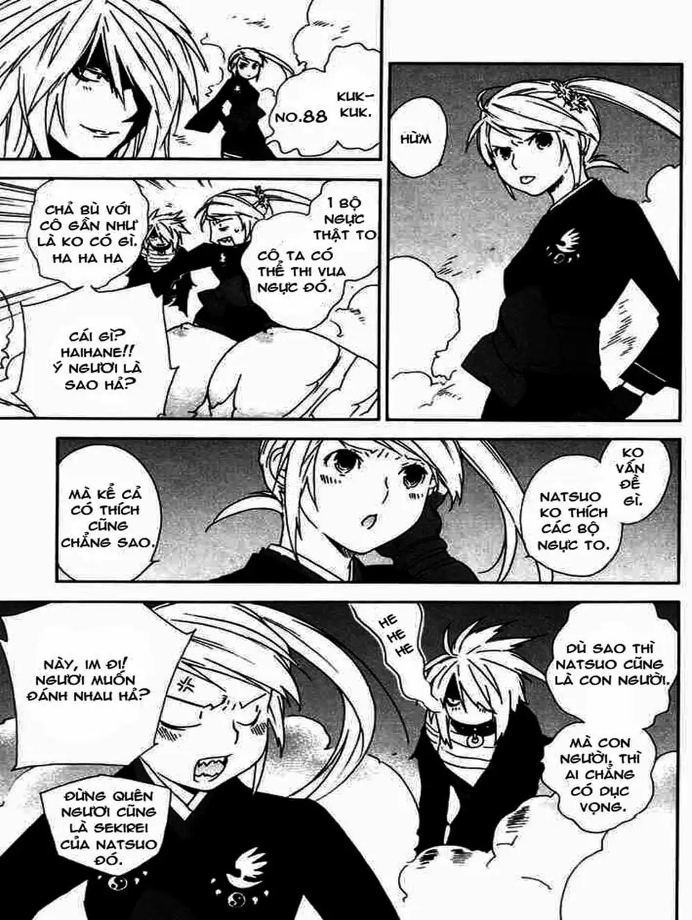 Chapter 46 - Image 19