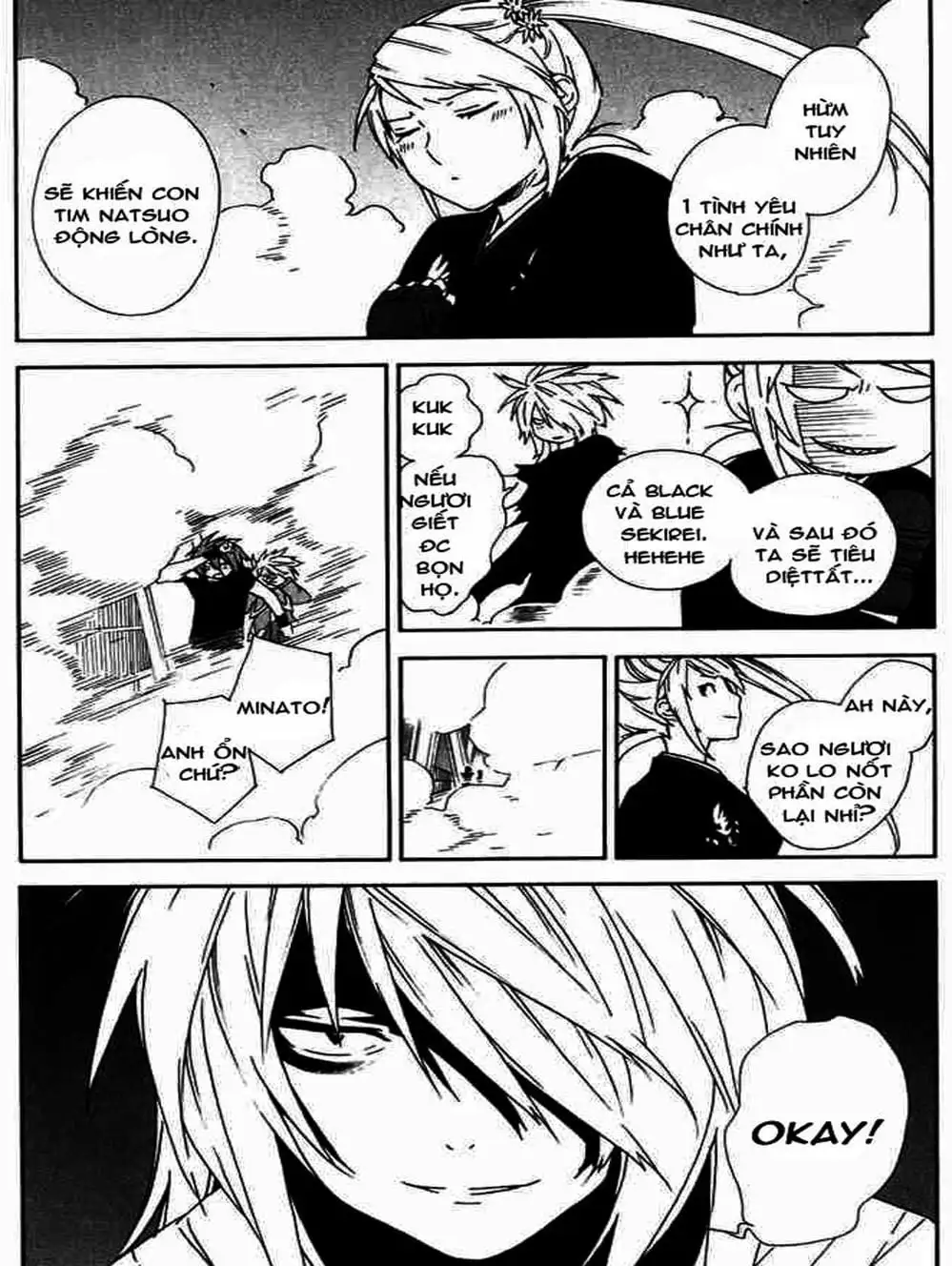 Chapter 46 - Image 20