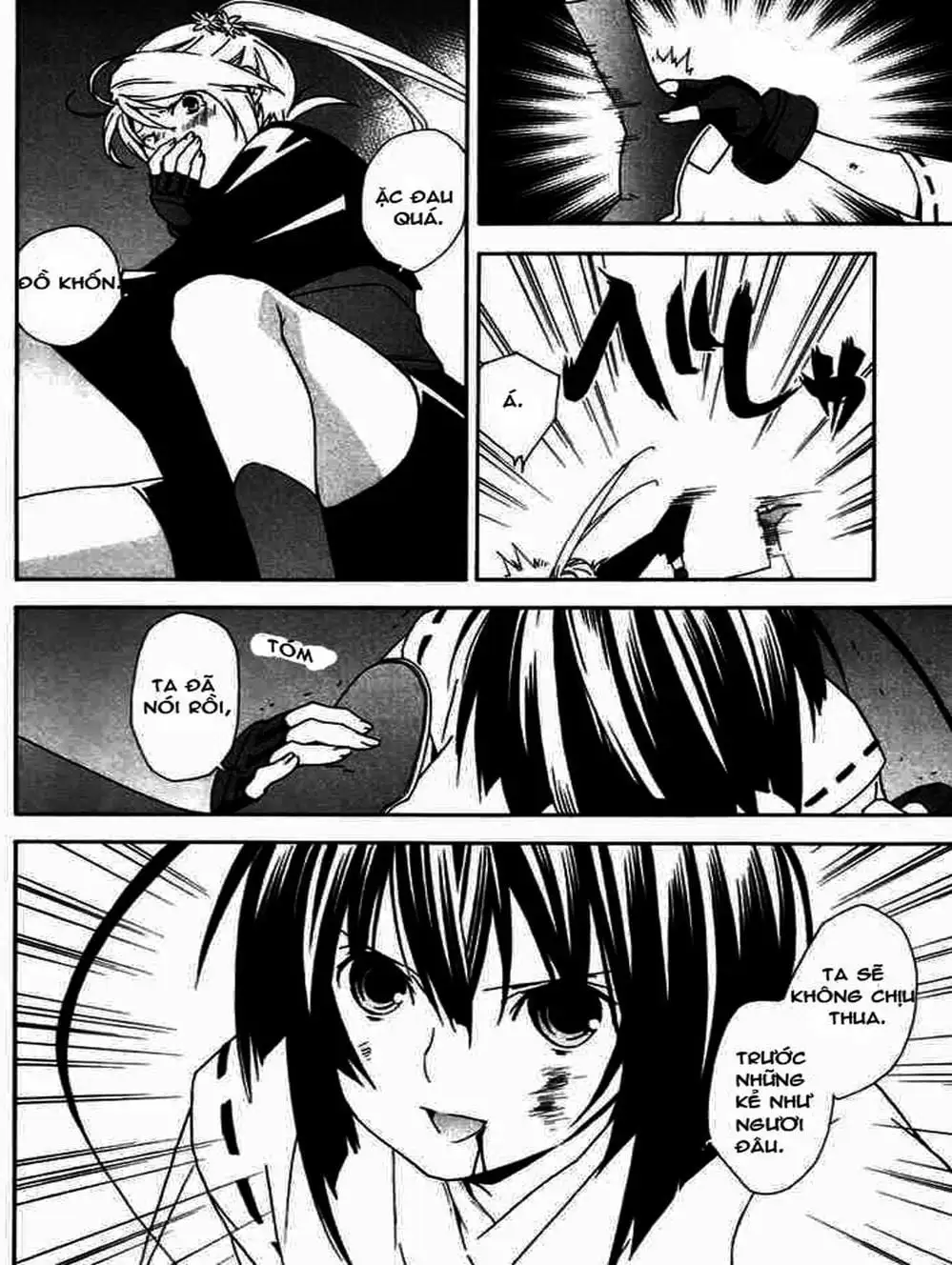 Chapter 46 - Image 3