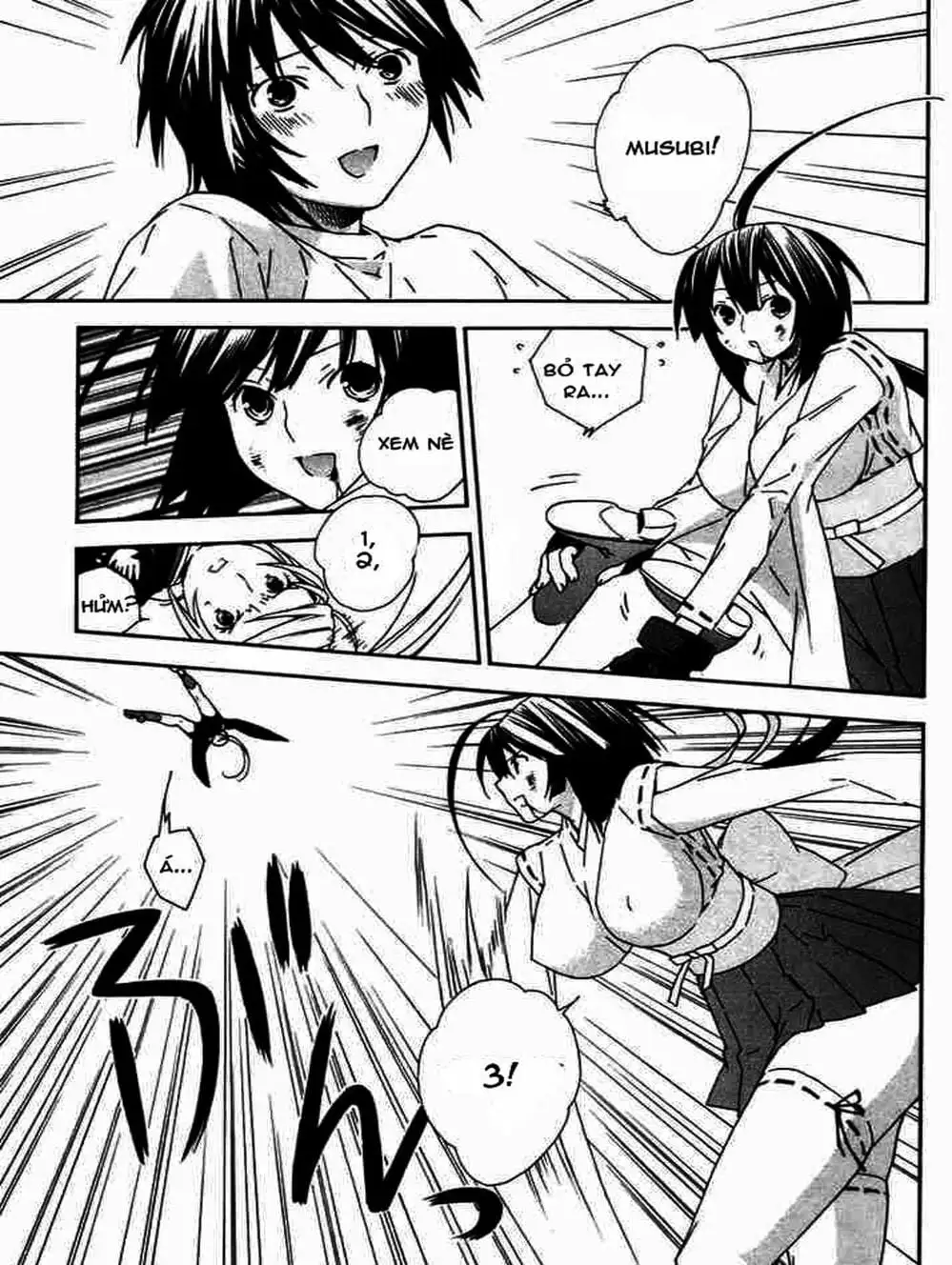 Chapter 46 - Image 4