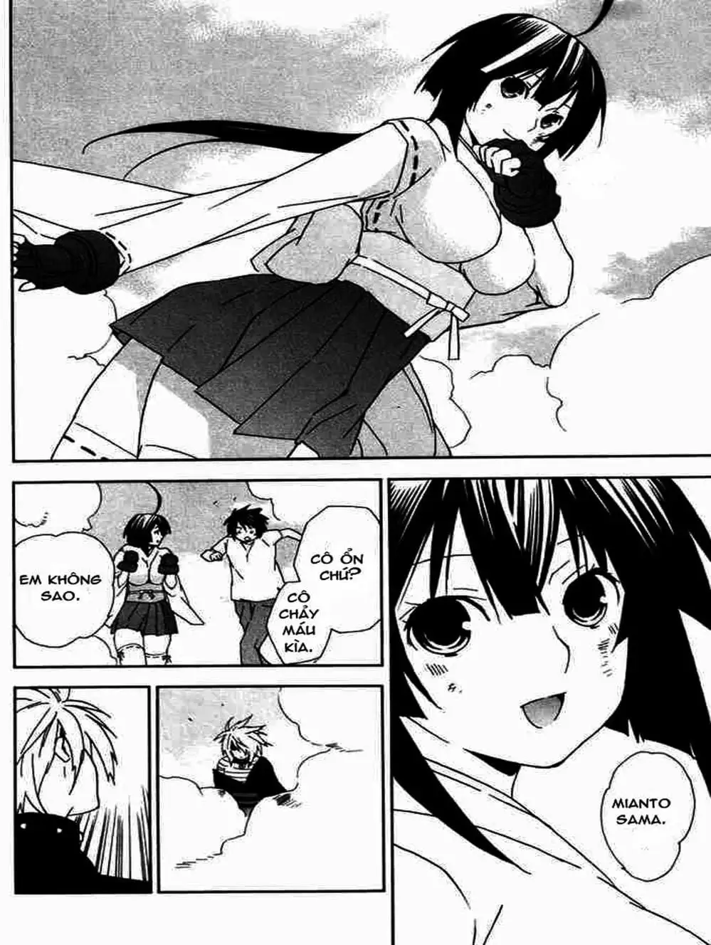 Chapter 46 - Image 5