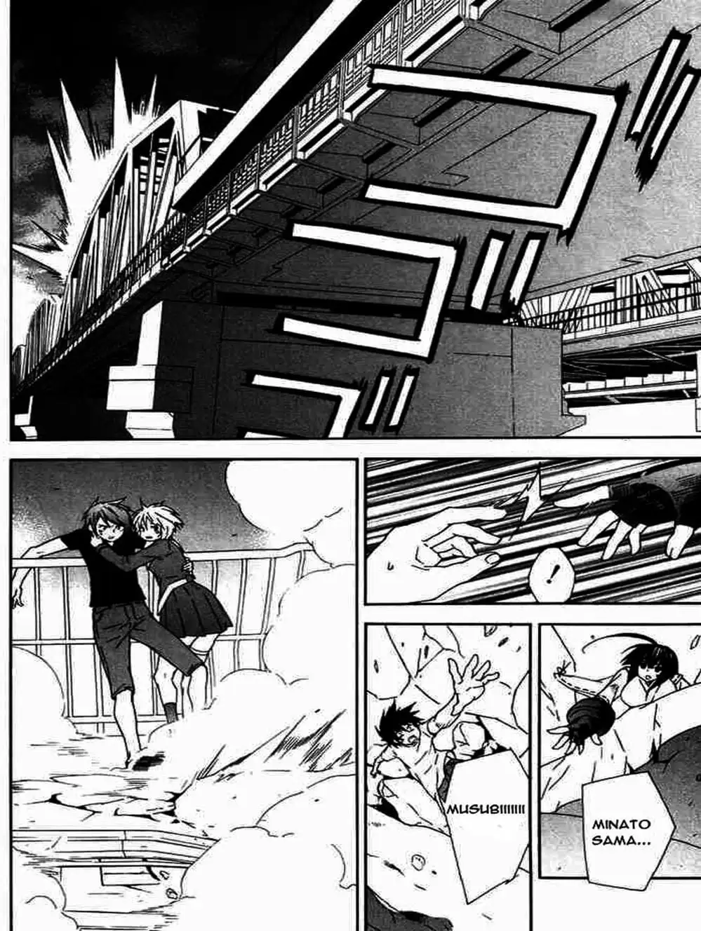 Chapter 46 - Image 9